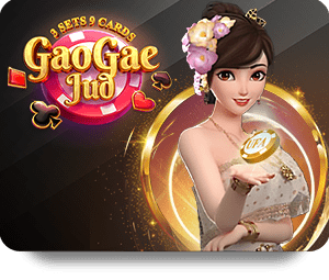 เกมสล็อตแมชชีนที่ไร้ของขวัญ
การปรับทางการตลาดใหม่ของเกมสล็อตแมชชีน
สำหรับเกมสล็อตแมชชีนที่น่าตื่นเต้น
การพัฒนาเกมสล็อตแมชชีนใหม่และสนุกสุด